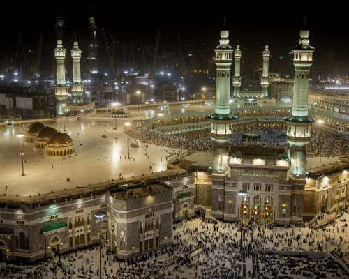 Umrah image 1